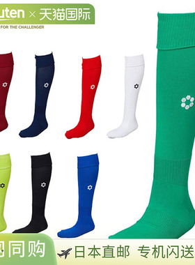 日本直邮Sfida 足球/五人制足球标志线长袜男女通用sfida SH21S02