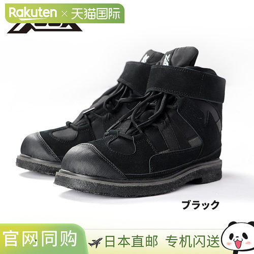 日本直邮XOOX 毛毡钉鞋尺码 25.0-25.5cm中号黑色