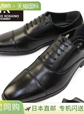 HIROKO KOSHINO 男士商务鞋 HR7001 直尖内翼真皮男鞋 HIROKO KOS