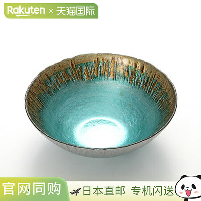 日本直邮Vetro Felice Flash Bowl 17cm 绿松石蓝和金色 闪闪发光