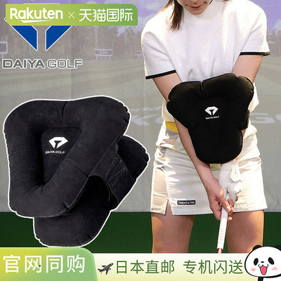 Diamond Golf Arm Keeper 三角挥杆训练器 TR-5011