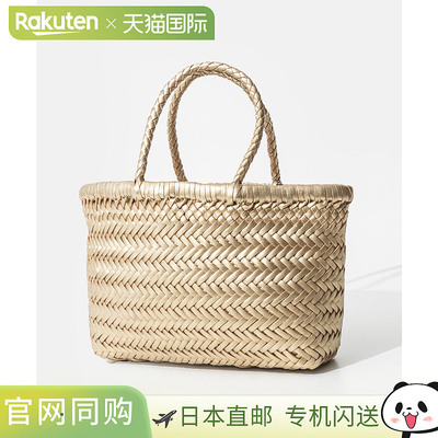 Dragon Diffusion 8809 手提包迷你平底藤编女士包篮子包皮革手提