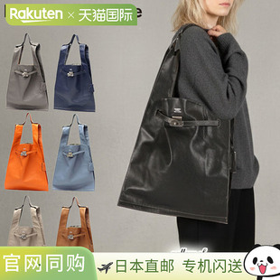 日本直邮Beautiful People 女士 A4 手提包轻便垂直设计真皮牛皮