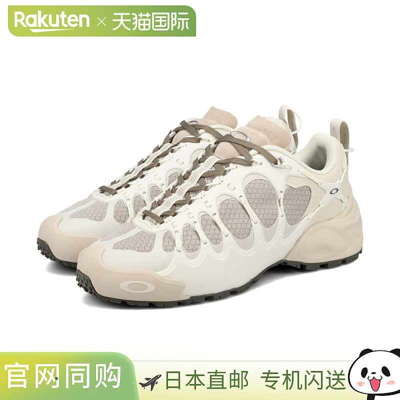 日本直邮Oakley Factory Team Ibex 男士低帮运动鞋 CREAM 米色 S