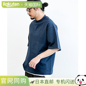 SUNSHINE Suvin 中筒半袖 Supima KAPTAIN 恤 KSBSCS02 重