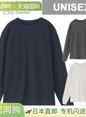 日本直邮C3fit C3fit ReOptimum 纸质长袖T恤 GC44146 男女通用上