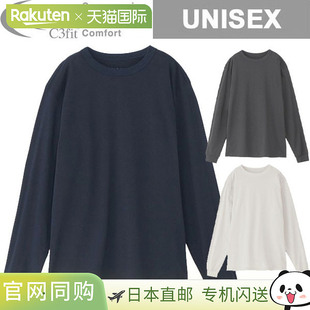 日本直邮C3fit C3fit ReOptimum 纸质长袖T恤 GC44146 男女通用上