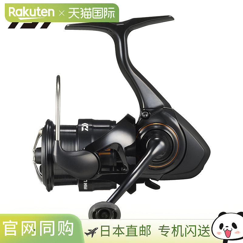 日本直邮Daiwa 纺车轮 25 Iprimi LT2000S-P