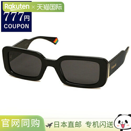 日本直邮宝丽来太阳镜国际版型黑金女士 POLAROID 6208SX 807
