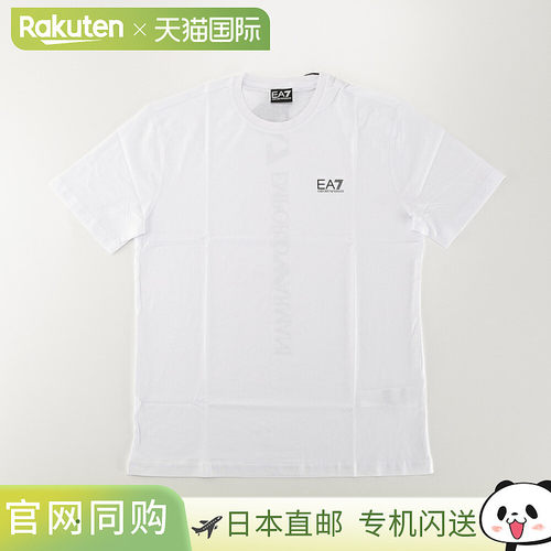 EA7 男士圆领 T 恤后背饰有垂直标志（7M000567/AF10375）