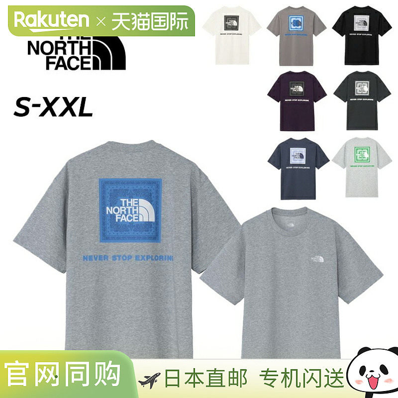日本直邮 The North Face T恤男式 THE NORTH FACE 头巾方形 T恤/