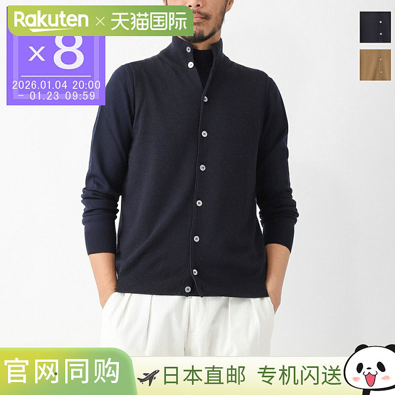 Filippo de Laurentiis 男士针织背心（加大尺码可选）bb1sm wc12,男装,常规马甲,淘宝优惠券,粉丝福利购,淘宝优惠卷