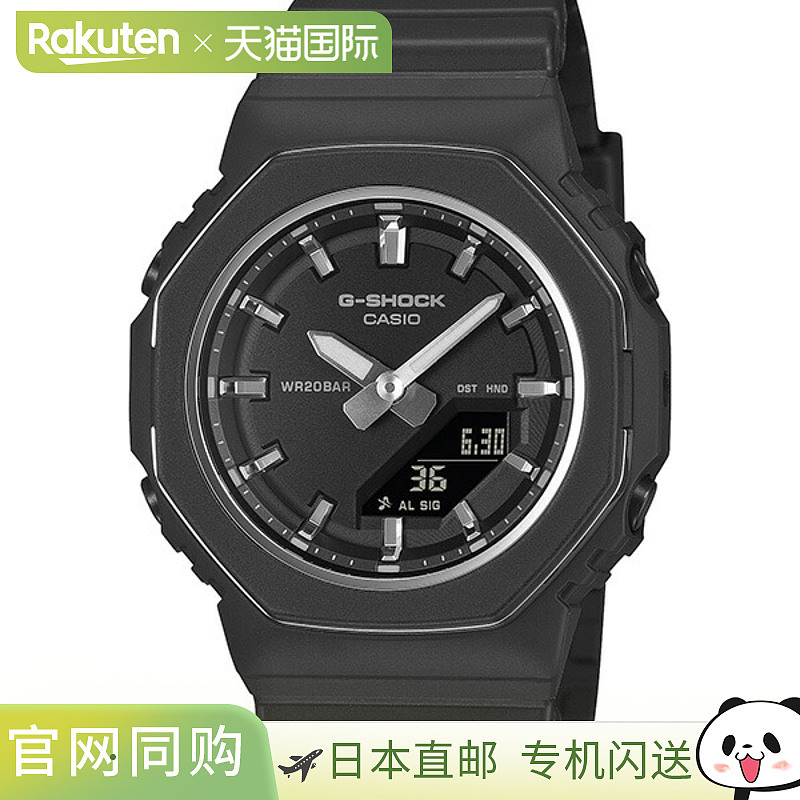 日本直邮卡西欧 G-SHOCK GMA-P2110-1AJF 女士手表带金属表圈