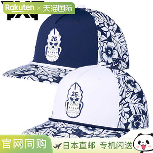 PXG 男士 Aloha Darkness Tiki Skull 五片式弧形帽檐高尔夫球帽