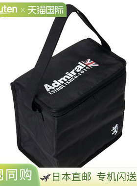 日本直邮Admiral Golf Cool Bag Compact ADMZ5BT9 隔热高尔夫球