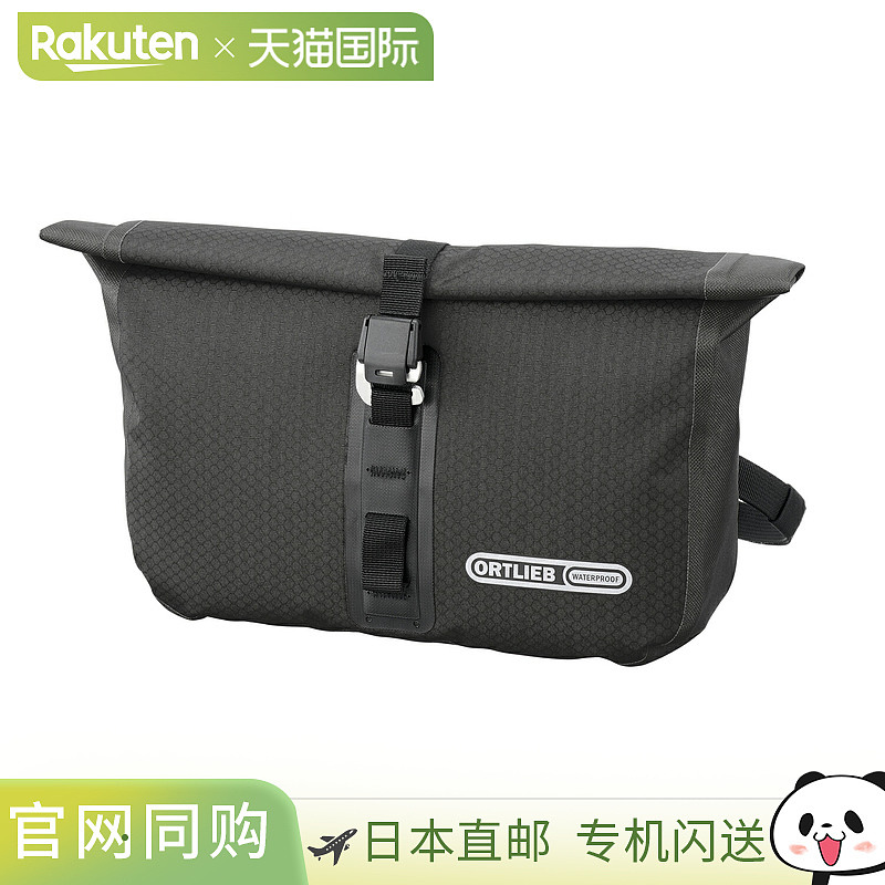 ORTLIEB 配件包,自行车包,自行车包装,防水,3.5L,黑色哑光,