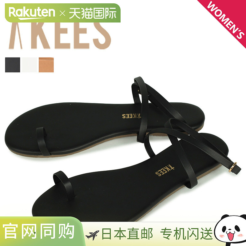 Tkees Phoebe 凉鞋 沙滩凉鞋 女款 PHOEBE 黑色 白色 米色 黑色