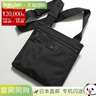 BOSS 50536191 单肩包 雷信封 1026 Ray_N_Envelope 日本直邮HUGO