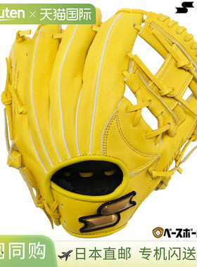 日本直邮SSK Windream 全能棒球手套垒球右手适合青少年1-3 年级2