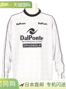 日本直邮DALPONTE NOVENTA 升华印花长袖足球衫DPZ0451-白色