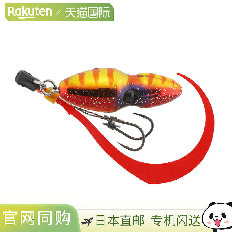 日本直邮Jackall Tairaba TG Binbin Switch 80g F-0069 红金,户外/登山/野营/旅行用品,路亚饵,淘宝优惠券,粉丝福利购,淘宝优惠卷