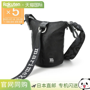 单肩包女士 999 日本直邮Marimekko 092228 UNI ESSENTIAL BUCKET