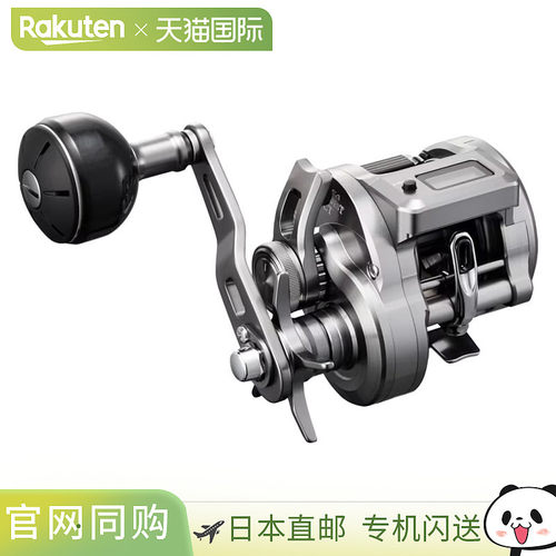 日本直邮Shimano Jigging Reel Ocea Conquest CT 300MG 右（右）