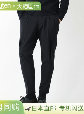 日本直邮entre amis 工装裤 男士 8425 2115 2000 PANTALONE TASC