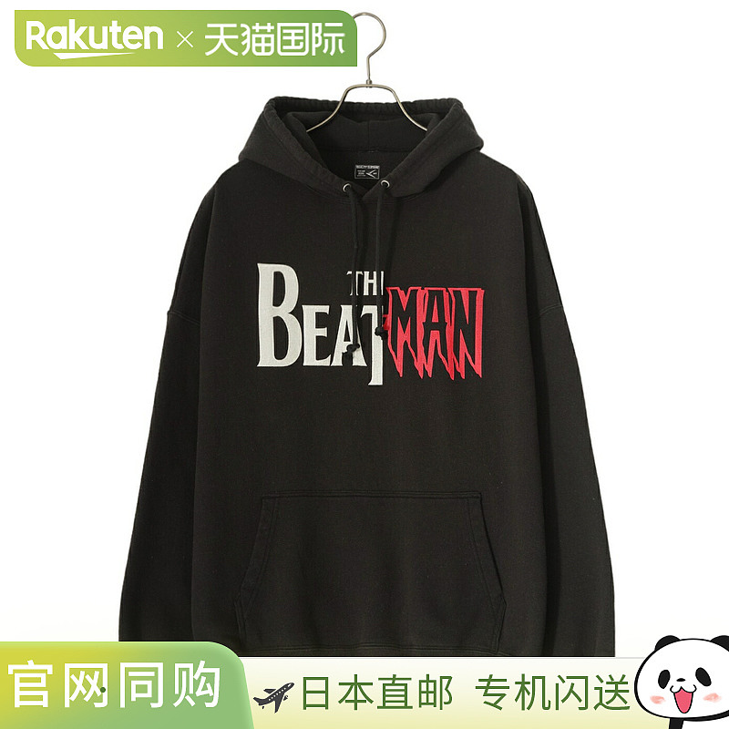 WP THE BEATMAN PULL PARKA 褪色 WP12-PK20[WAX]