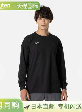 日本直邮MIZUNO T 恤长袖男女通用 T 恤男式 32MAB15809
