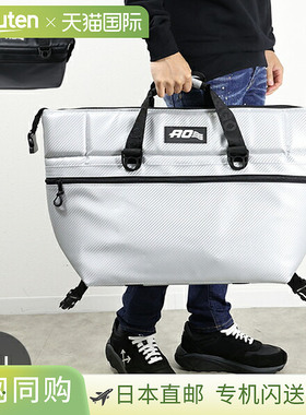 日本直邮AO Coolers 24 件装碳纤维软质冷藏箱容量 23 升非常适合