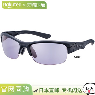 弹簧羚 超透镜 for 男士 BALL LENS 女士 ULTRA SWANS SPRINGBOK