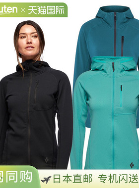 日本直邮Black Diamond 女士 Coefficient 羊毛连帽衫徒步旅行