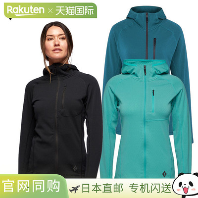 日本直邮Black Diamond 女士 Coefficient 羊毛连帽衫徒步旅行