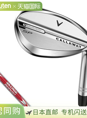 日本直邮Callaway 男士 OPUS SP 镀铬楔形杆配备 NSPRO MODUS3 TO