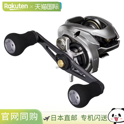 日本直邮Shimano 25 Steele 100PG 右手船用卷线器