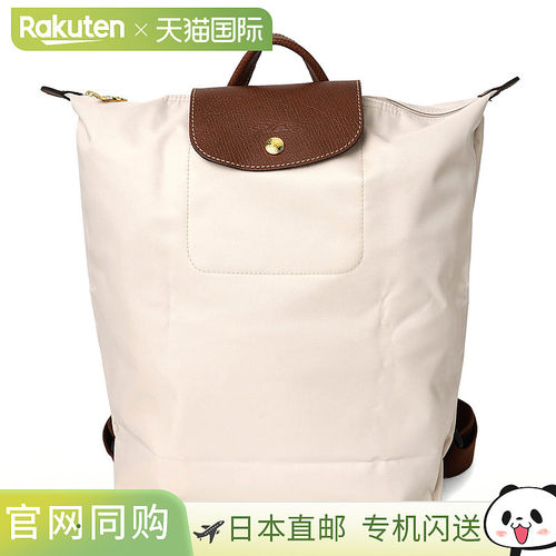 日本直邮Longchamp 背包 LONGCHAMP Le Pliage Original 背包 M