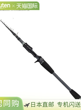 日本直邮Atec Tailwalk B-Breemar SSD C73ML/SL-T 移动杆