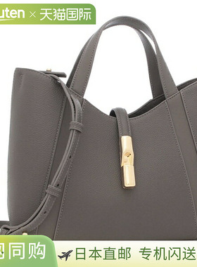 日本直邮Furla Gotcha 手提单肩包灰色女士FURLA WB01789 BX3353