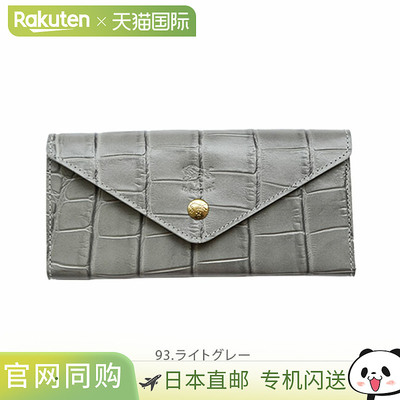日本直邮 [54232306340] IL BISONTE 长钱包鳄鱼压纹皮革