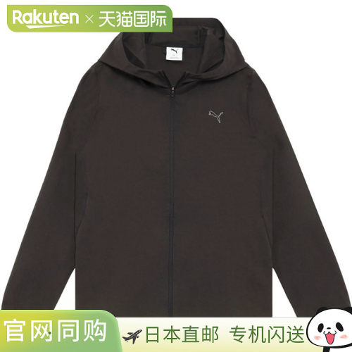日本直邮PUMA 女士防风衬衫夹克 (528922-01)