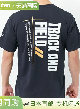 日本直邮Nishi Sports Athlete Pride T恤 2811A584-400 服饰