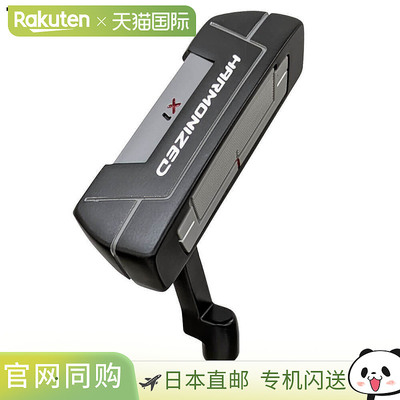 日本直邮Wilson Harmonized 推杆 X1