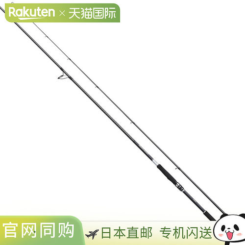 Shimano禧玛诺 Seabass Rod Moonshot S106M 2021 型号
