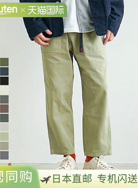 [G103-OGT] GRAMICCI 宽松锥形裤