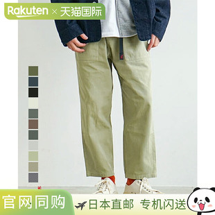 GRAMICCI OGT 宽松锥形裤 G103