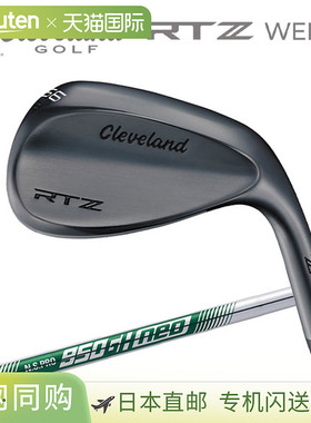克利夫兰 RTZ 黑色缎面挖起杆，搭配 NSPRO 950GH neo 钢杆身，20