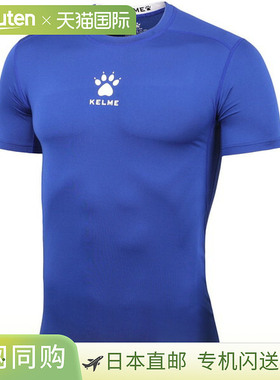 日本直邮KELME 短袖内衬五人制足球比赛上衣和裤子 K15Z731-04