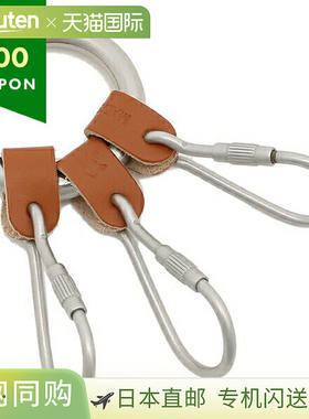 日本直邮IL BISONTE 钥匙扣棕色男女款 SKH002 CA101