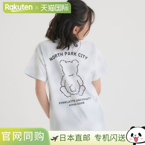 日本直邮PINK-latte凉感扎染短袖T恤2026新款女童上衣
